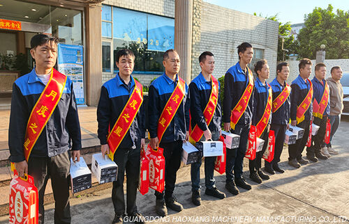 Latest company news about Chasing the Morning Light - Monthly Star Commendation Ceremony