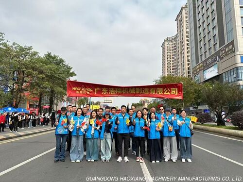 latest company news about Haoxiang Elevator Joins the 30th Xiaolan Charity Walk