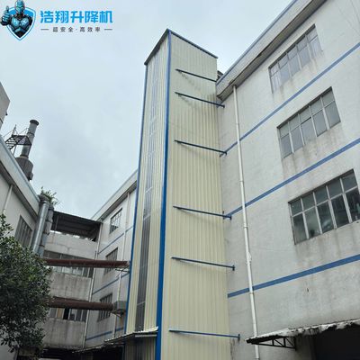 Industrial Mezzanine Cargo Freight Platform Lift 50M For Warehouse Factory