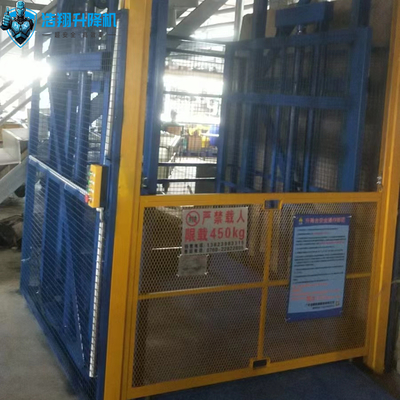 Material Freight Lift Freight Elevator Hydraulic Goods Elevator Cargo Lift