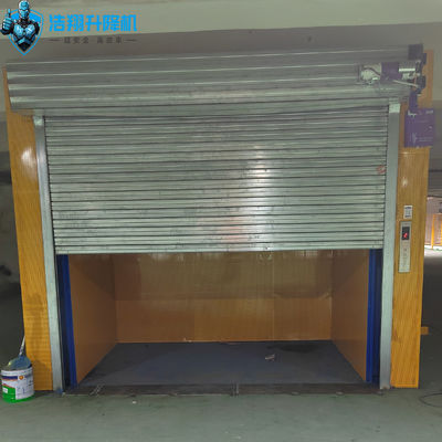 Two Story Industrial Goods Lift For Warehouse Profrated Metal Protective Net Custom