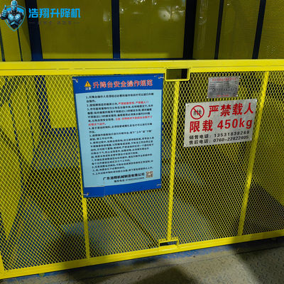 Anti Rust Industrial Mezzanine Lift System For Seamless Warehousing Material Handling