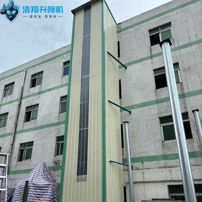 Industrial Mezzanine Cargo Freight Platform Lift 50M For Warehouse Factory