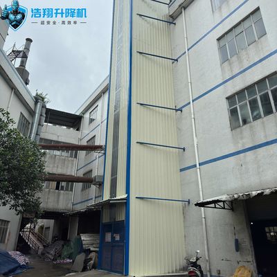 Industrial Mezzanine Cargo Freight Platform Lift 50M For Warehouse Factory
