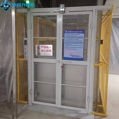 Custom 3m 6m 10m Goods Lift Electric Elevator Lift Platform For Person Freight Small Material Cargo Lift