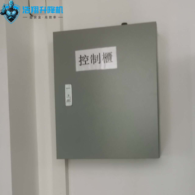 CE Certified Hydraulic Guide Rail Cargo Lift for Industrial Use