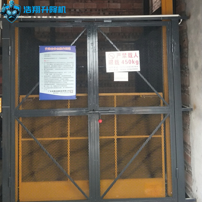 Hydraulic Guide Rail Freight Elevator 5-20 Ton Capacity