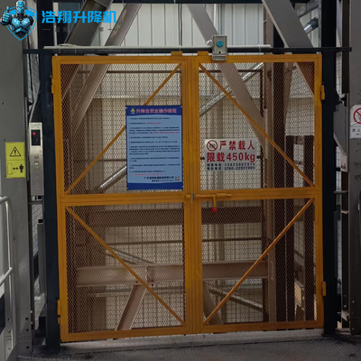 Vertical Goods Elevator Platform Industrial Freight Lift Hydraulic Cargo Lift