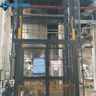 Wholesale Work Platform Lifts Single Guide Rails Cargo Lift Hydraulic Cargo