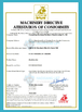 Κίνα Guangdong Haoxiang Machinery Manufacturing Co., Ltd. Πιστοποιήσεις
